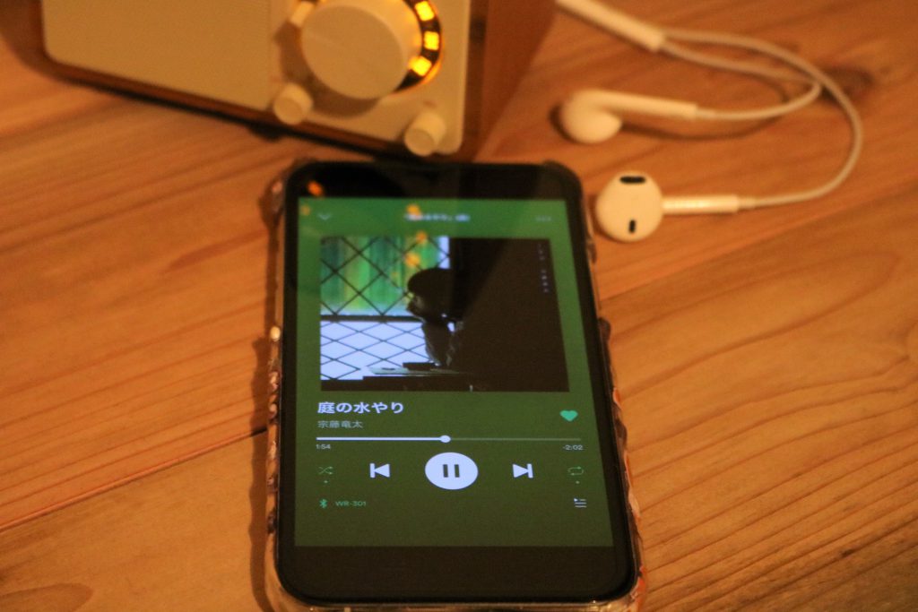 画像に alt 属性が指定されていません。ファイル名: IMG_9487-1024x683.jpeg