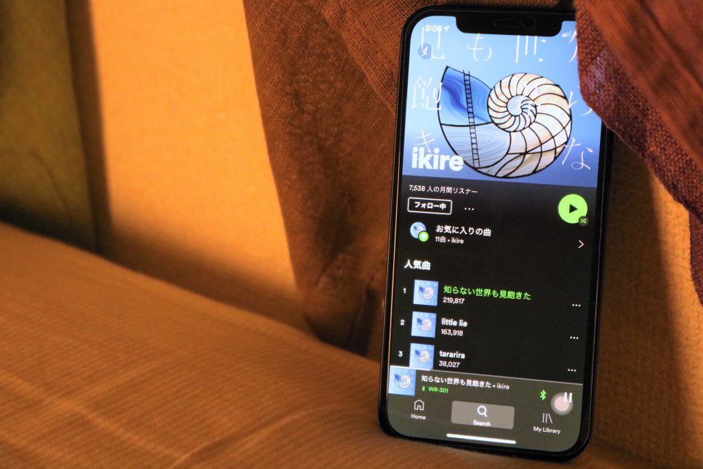 画像に alt 属性が指定されていません。ファイル名: 改IMG_9985-1024x683.jpeg