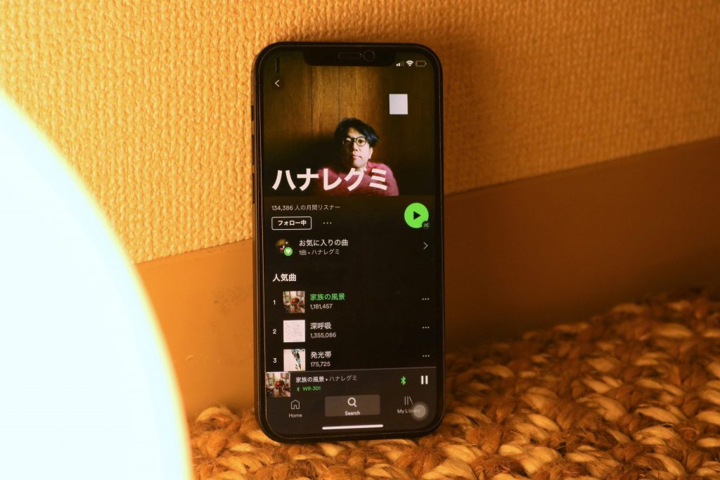 画像に alt 属性が指定されていません。ファイル名: 改IMG_9987-1024x683.jpeg