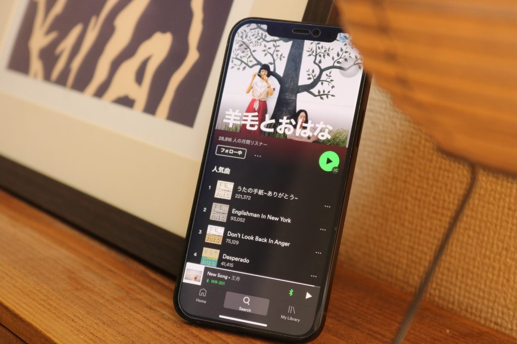 画像に alt 属性が指定されていません。ファイル名: IMG_9984-1024x683.jpeg